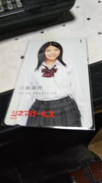 쓇Cׂ̃eJ