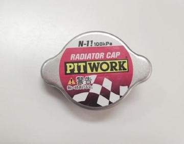 PITWORK  sbg[N@WG^[Lbv@N-11@108kpa  gpi