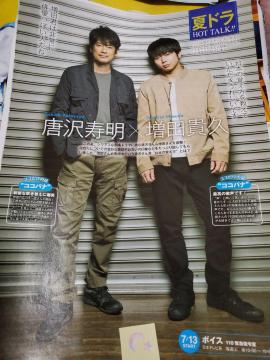 NEWScMv؂蔲