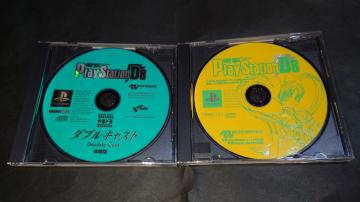 PS dPlayStation D8 t^fBXN / dvCXe[VD8