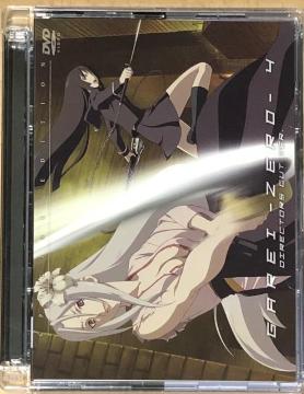  -- 4 DVD