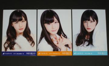 �T�؍�46�@��c�����q�@���ʐ^�R���Z�b�g�@