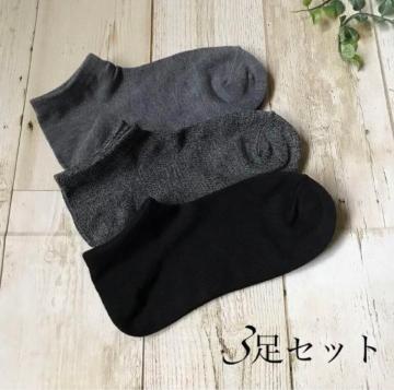 Vv fB[X pXj[J[\bNX 3FZbg C Vi