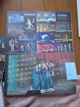timelesz؂蔲