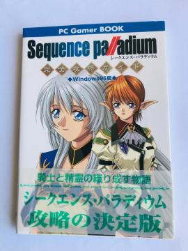 V[NGX@pfBE@SUKCh@сEnKL@PC windows95 Sequence Palladium guide