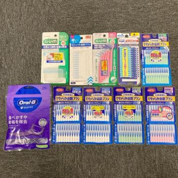 Vi J ѐ Oral-B GUM f^v ԃuV 10