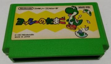 �t�@�~�R�� ���b�V�[�̂��܂�