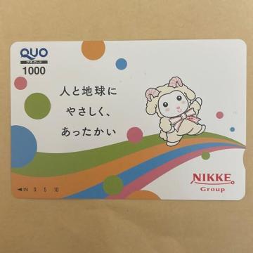 �N�I�J�[�h�@1000�~