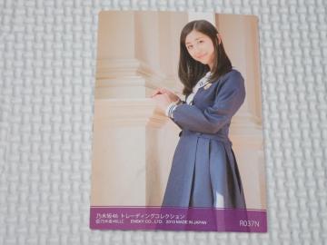 �T�؍�46 �g���[�f�B���O�R���N�V���� R037N ‎�֓����͂�