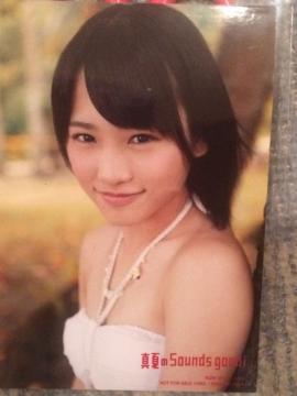A!AKB48 h/^ĂSoundsgoodʏՐʐ^