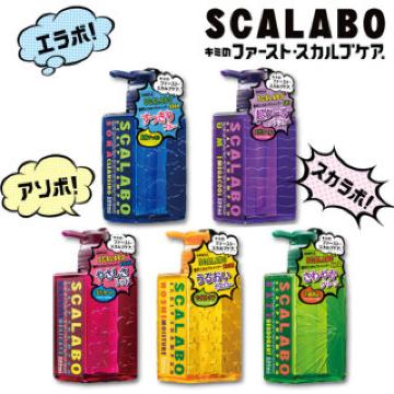 6個セット定価1026円 SCALABO スカルプ トリートメント スカラボ