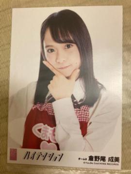 AKB48 q@nCeV@ʐ^