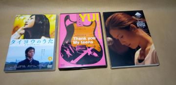 YUI DVD3i