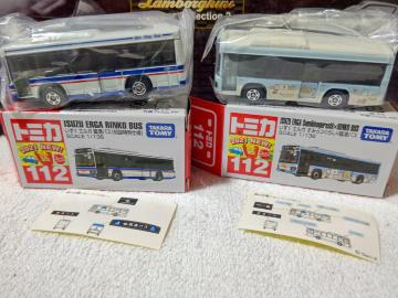 �Ԕ� �����U�ٶޗՍ`�޽ ������� & ���݂�����炵