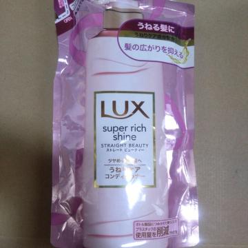 ʉi LUX Xg[g r[eB[ ˂PA RfBVi[