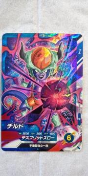 hS{[X[p[_Co[Y3e`hSRJ[h