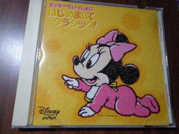 CD  ~bL[Ƃ ͂߂܂ăNVbN  CDABlu-rayADVD 2ő180~