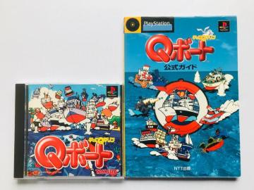 `Q} Q{[g KCh@U{Zbg@PS@Choro Q Marine Boat Guide Book