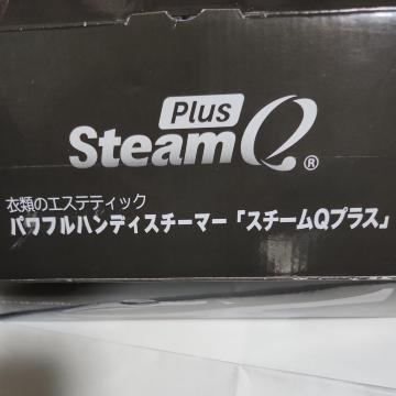 スチ−ムQ プラス ハンディ スチ−マ