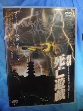 �ΓV�������� ���S�V�Y�����{�ꐁ��