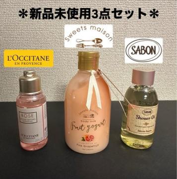 ���V�i���g�p���{�f�B�p �V�����[�I�C��?�V�����[�W�F��?�{�f�B�~���N 3�_�Z�b�g