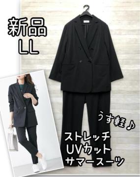 �V�i��LL�􍕃_�u���u���X�g��T�}�[�X�[�c��y�X�g���b�`!2.1���~����R355