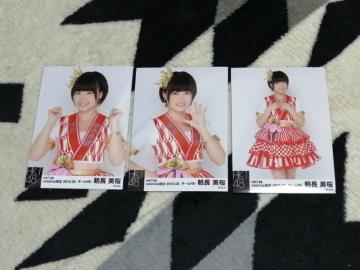 HKT48ʐ^`܂Ƃߔ9ZbgI
