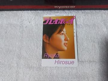 �ڶ  50�x�� �L�����q ��ڲ�ް� #51 W ���g�p