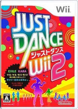 Wii\tg^WXg_XWii2