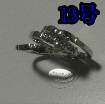 CZ_Cgp 3WAYd˕t O^13^SALEi