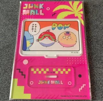 JUNKMALL ANX^h ̃n WN[ cĂ