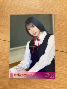 AKB48 ΖؔE@ǂĂND@ʐ^