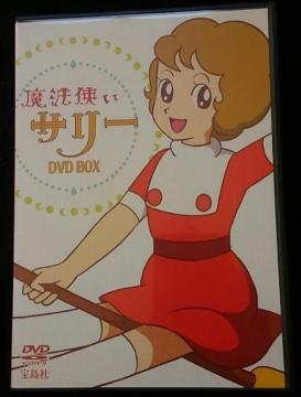 @gT[  DVD-BOXPb~ŏI ^