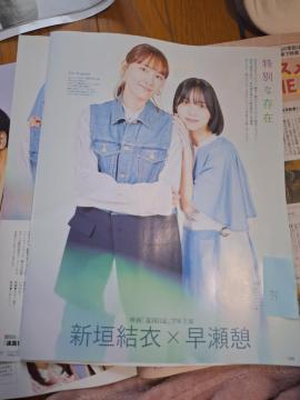V_&e؂蔲