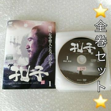 DVD�u�E�q�q�S�P�X���r�`���E�E�K�����[���I�v�����^������