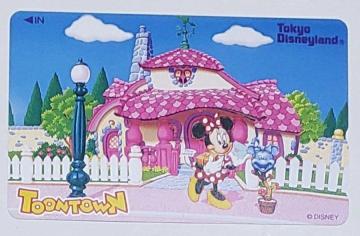 Tokyo Disneyland  TOONTOWN