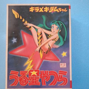 鐯LL1