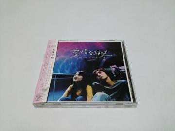 yz`Love Contract`{dlTgip/ij}CNEn[/AGE