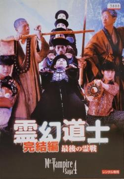 DVD@쌶mEҁ@Ō̗