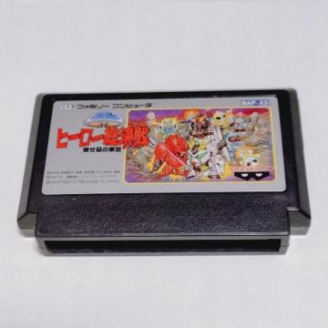 FC �\�t�g�uSD �q�[���[������ �|�����̌R�c�v�t�@�~�R�� �o���v���X�g BANPRESTO �C�V�� �Q�[��