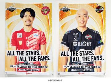 �I��摜����t���b�O �֓c ����I�� �~ �[�� �p�b�I��