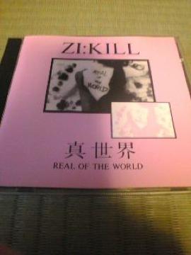 CD:ZI:KILL(޷)^E і