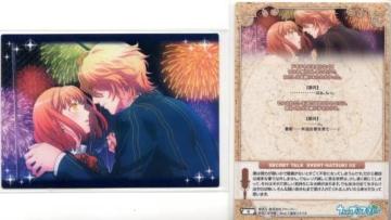 vg[fBOJ[h35@Event Card/lm{ߌ