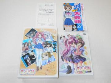 DVD܂Ԃ 4 [BOXt