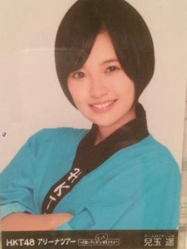!A!HKT48/ZʗyHKT48A[icA[ʐ^i!