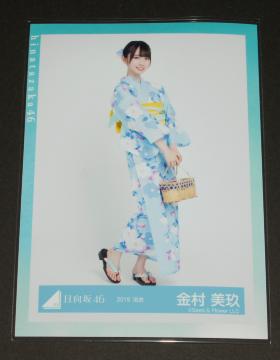 46 ʐ^P@@2019 