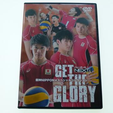 DVD _NIPPON NEXT4 GET THE GLORY ΐS cm
