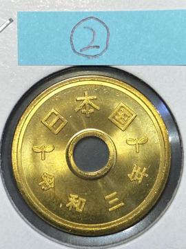 5�~������ �ߘa3�N�A ��������