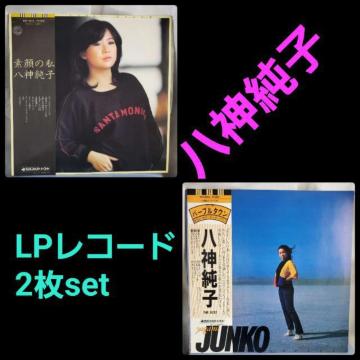 ݁_qLPR[h2Zbgi