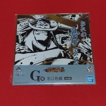 ONE PIECEs[XԂZJ f FsЂt